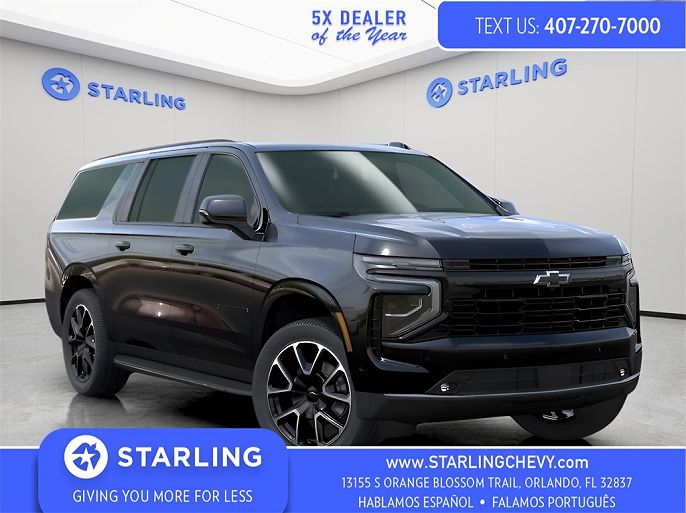 2025 Chevrolet Suburban