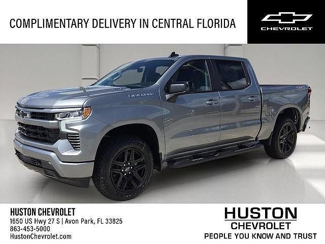 2026 Chevrolet Silverado 1500