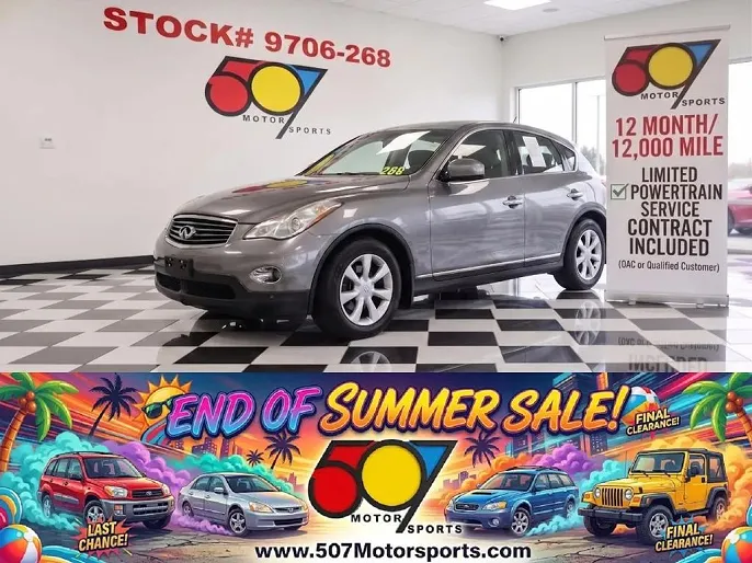 2010 Infiniti EX35