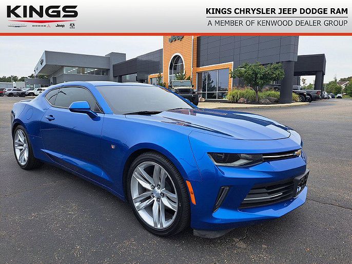 2017 Chevrolet Camaro
