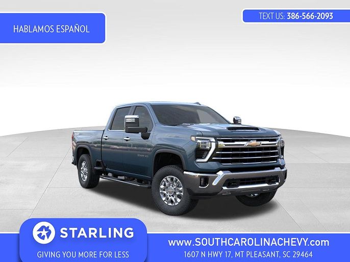 2026 Chevrolet Silverado 2500HD