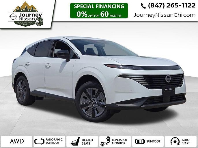 2025 Nissan Murano