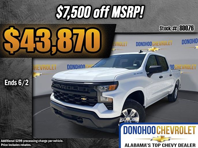 2025 Chevrolet Silverado 1500