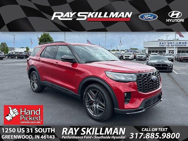 2026 Ford Explorer