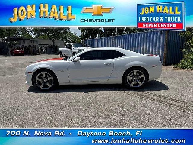 2012 Chevrolet Camaro