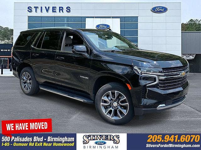 2021 Chevrolet Tahoe