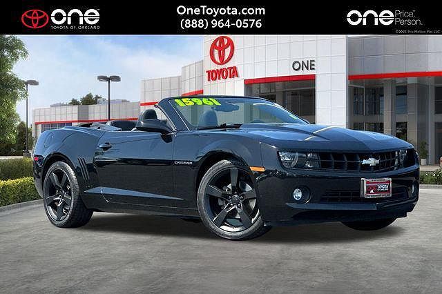2012 Chevrolet Camaro