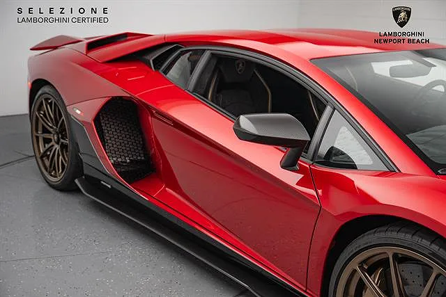 2022 Lamborghini Aventador