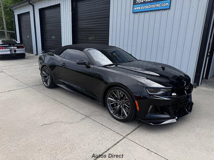 2023 Chevrolet Camaro