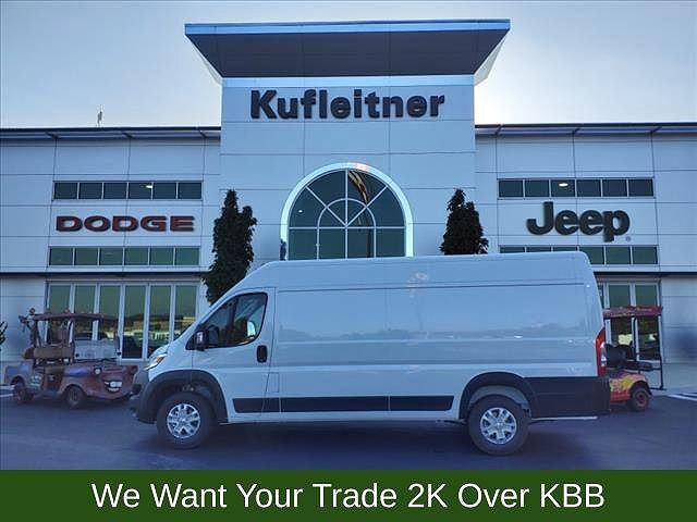2024 Ram ProMaster