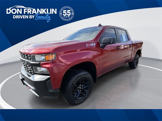 2021 Chevrolet Silverado 1500