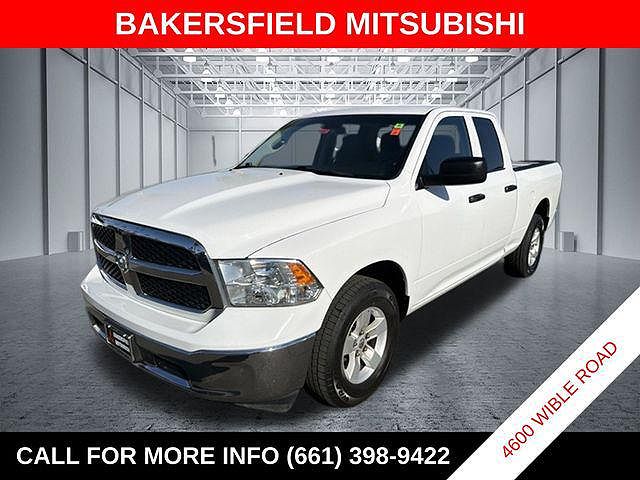 2024 Ram 1500