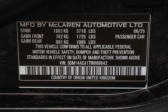 2026 Mclaren 750S