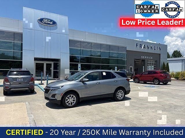 2023 Chevrolet Equinox