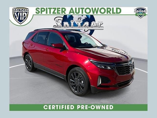 2023 Chevrolet Equinox