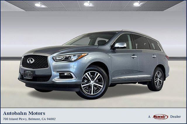 2016 Infiniti QX60