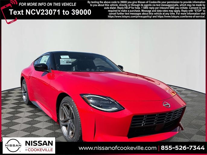 2025 Nissan Z