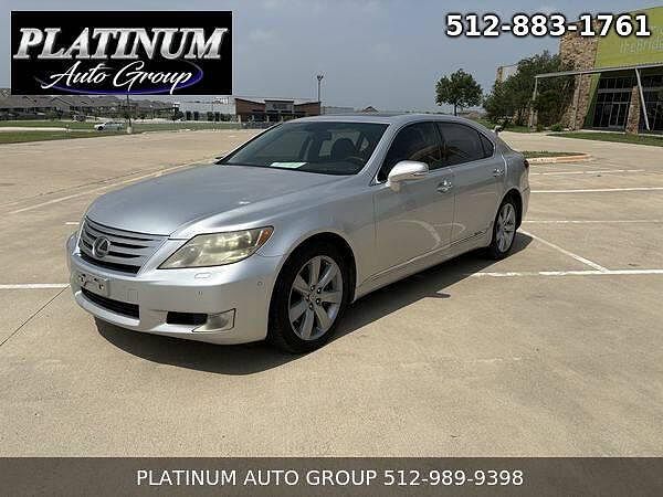 Lexus LS 600h for Sale | CarStory