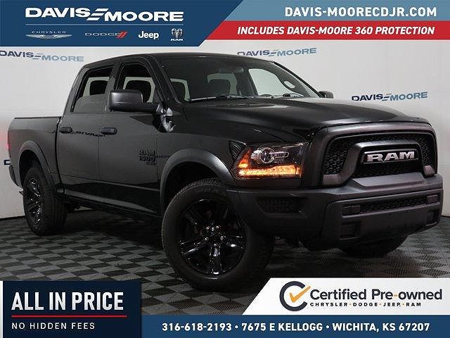 2024 Ram 1500