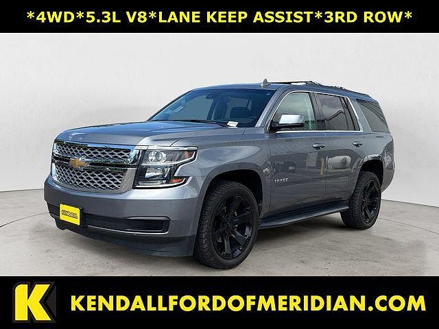 2019 Chevrolet Tahoe