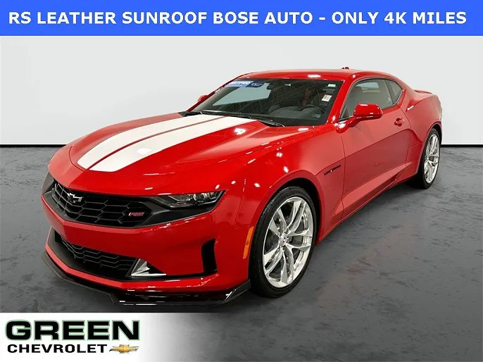 2023 Chevrolet Camaro