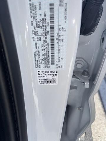 2023 Ford F-250