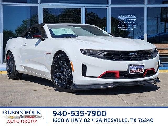2023 Chevrolet Camaro