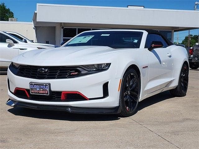 2023 Chevrolet Camaro