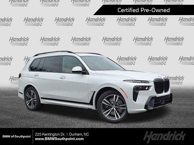 2026 BMW X7