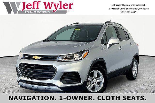 2017 Chevrolet Trax