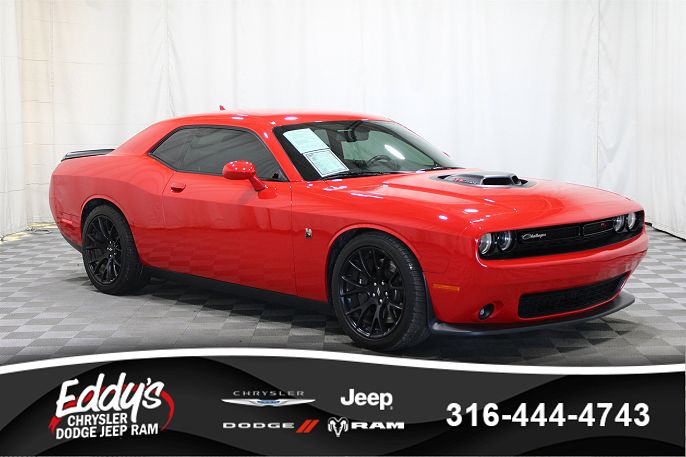 2017 Dodge Challenger