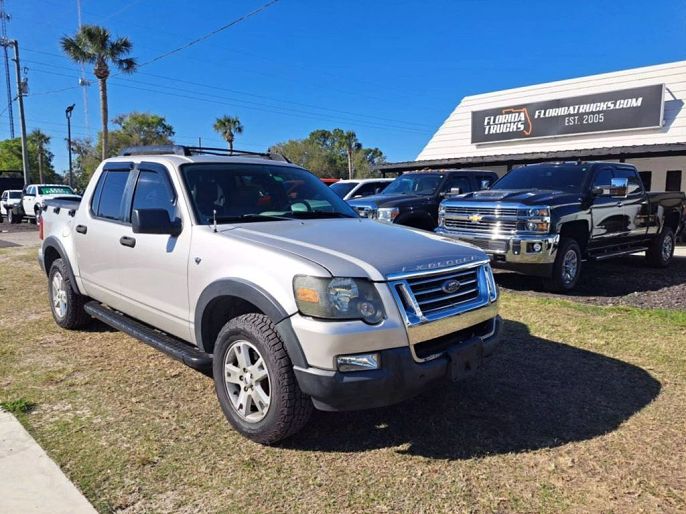 2007 Ford Explorer Sport Trac