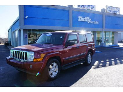 Jeep Commander Front Speaker Removal Youtube