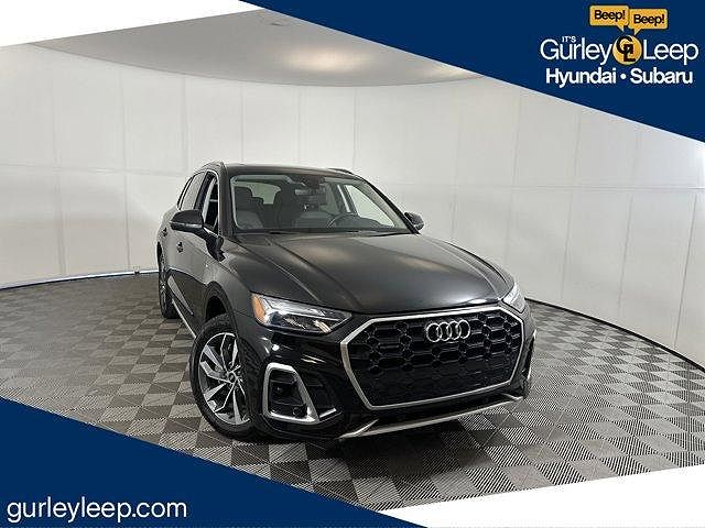 2023 Audi Q5