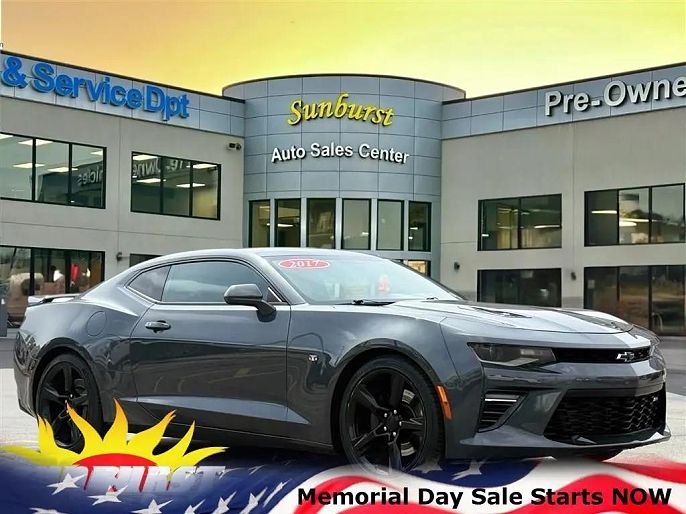 2017 Chevrolet Camaro