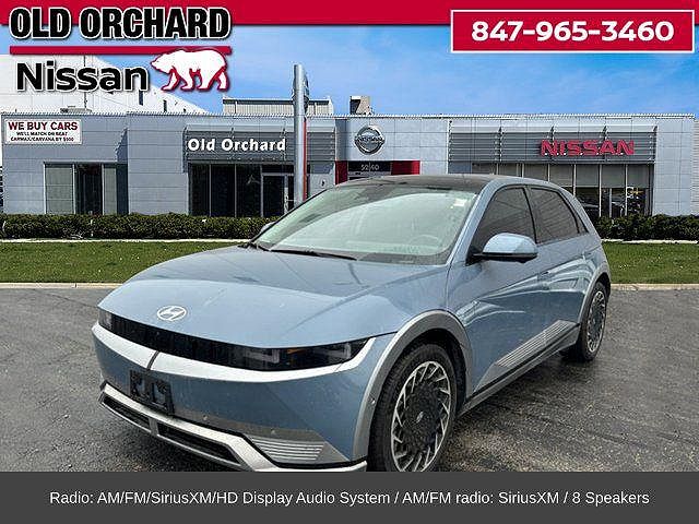 2024 Hyundai Ioniq 5