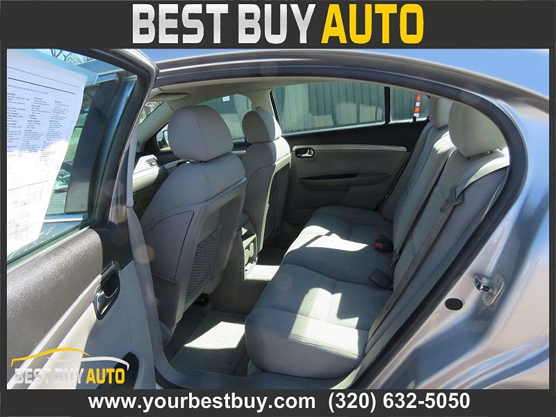 2008 Saturn Aura