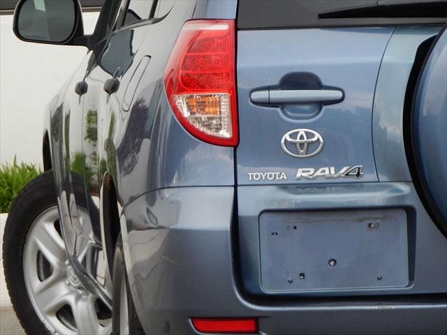 2007 Toyota RAV4 Base image 0