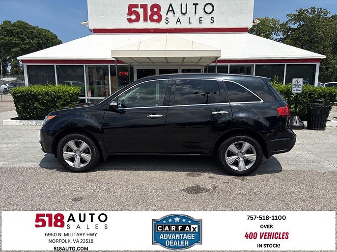 2012 Acura MDX