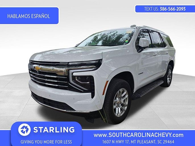 2025 Chevrolet Tahoe
