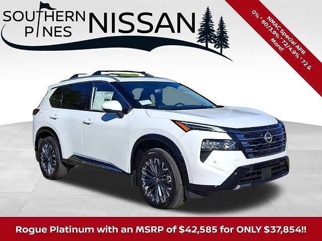 2026 Nissan Rogue