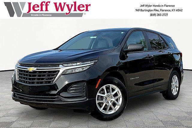 2023 Chevrolet Equinox