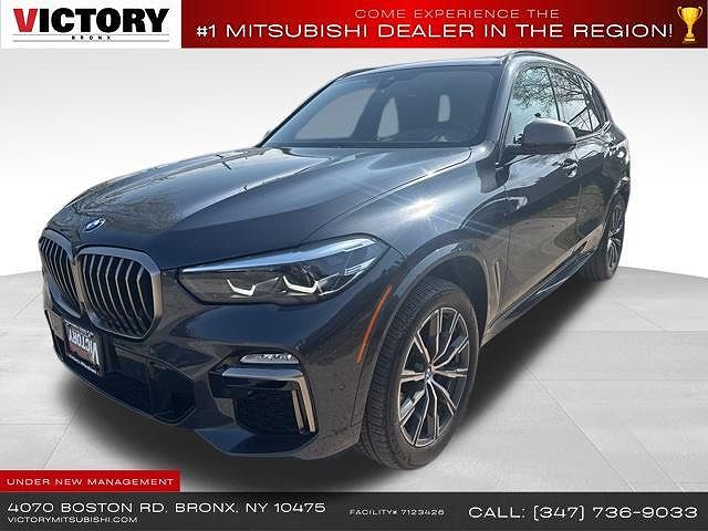 2020 BMW X5
