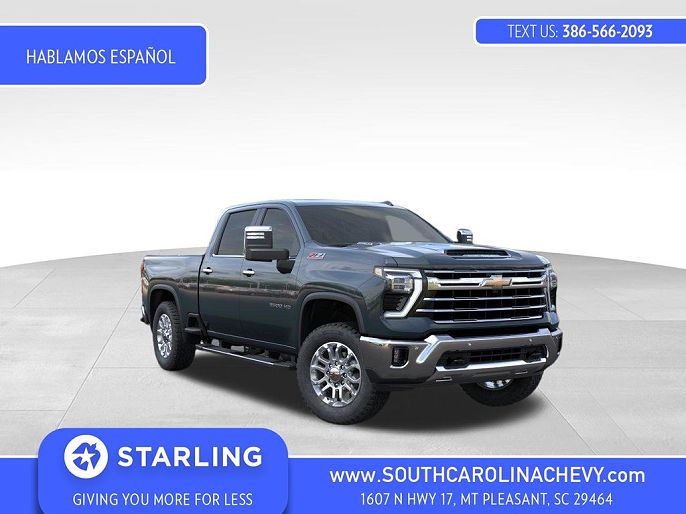 2026 Chevrolet Silverado 2500HD