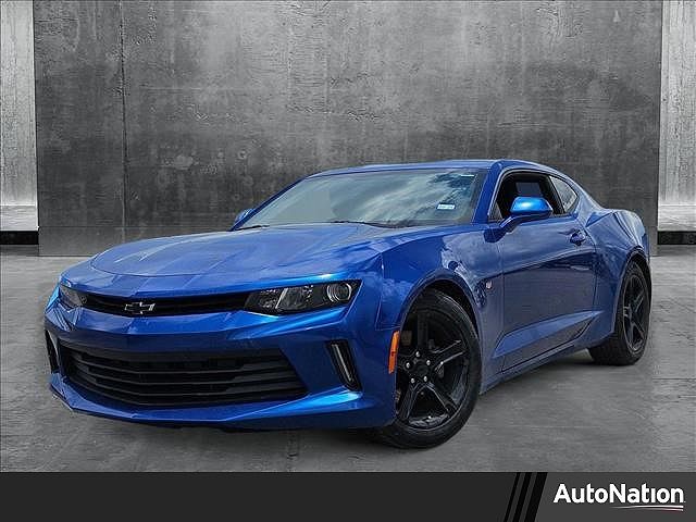 2017 Chevrolet Camaro