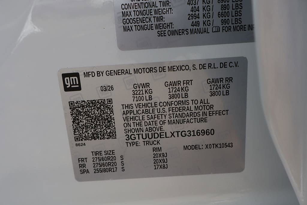 2026 GMC Sierra 1500