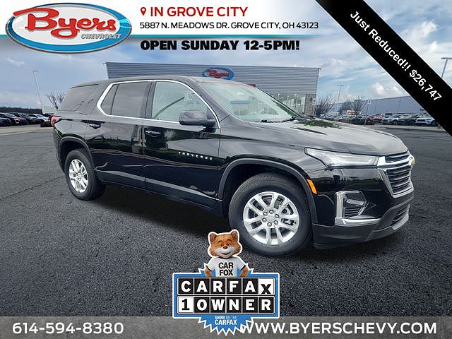2023 Chevrolet Traverse