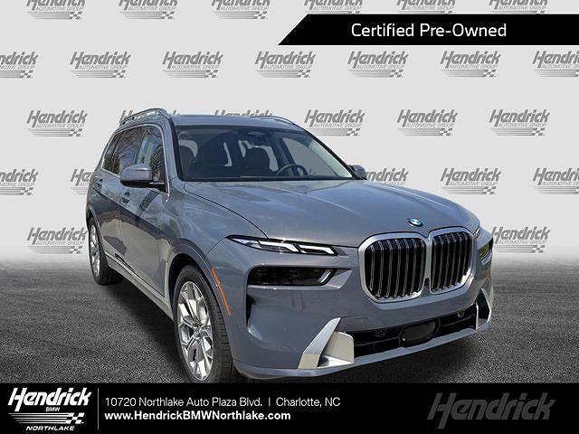 2026 BMW X7
