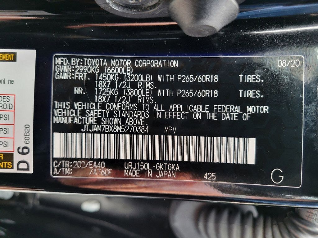 2021 Lexus GX 460 image 30
