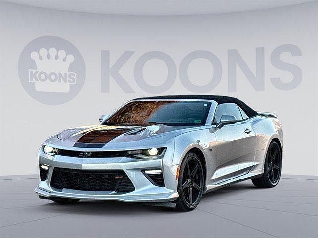 2017 Chevrolet Camaro